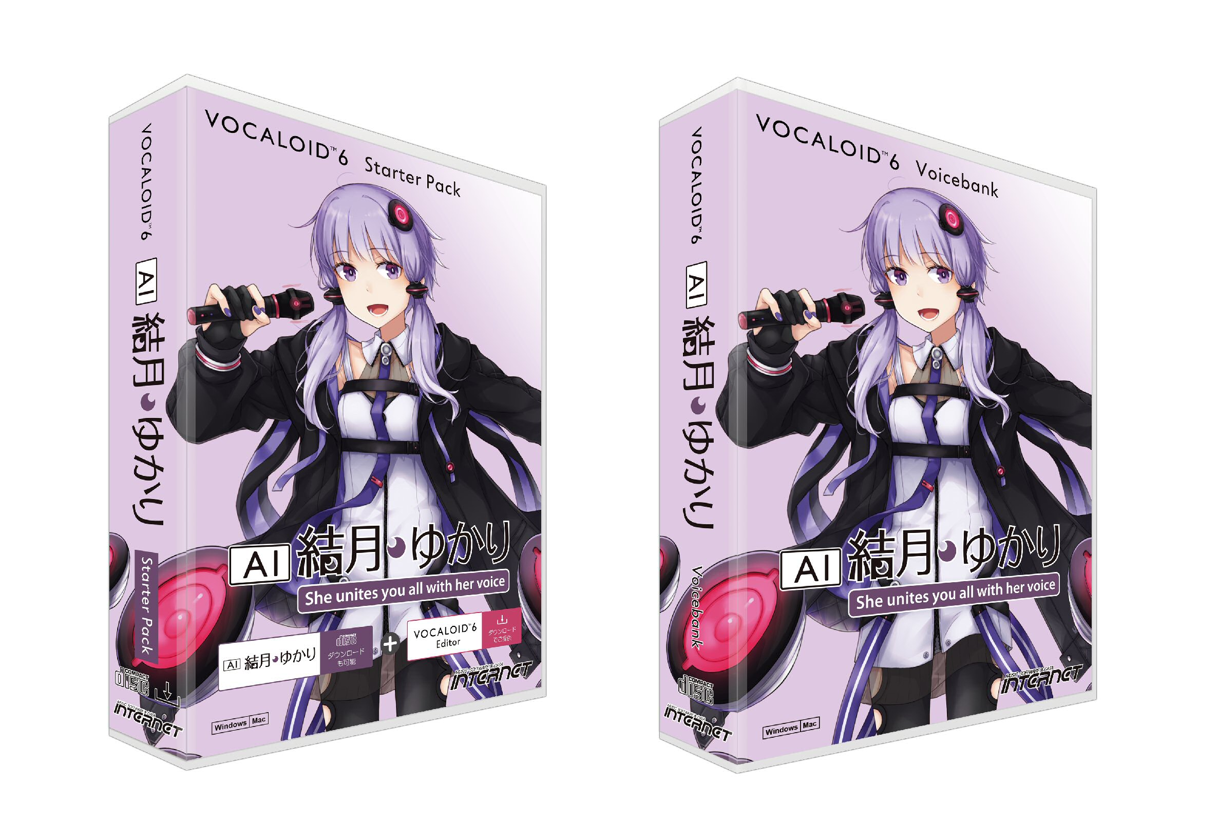 Vocaloid 3 結月ゆかり スターターパック Amazon.co.jp: VOCALOID3 結