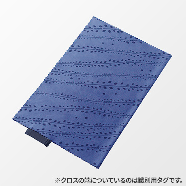 風呂用塩素除去剤 c-clear（シークリア） | 浄水器（レンタル） | お