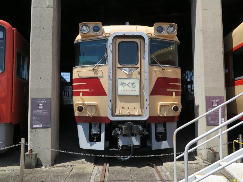 津山まなびの鉄道館「扇形こどもまつり」 2024 - 津山瓦版