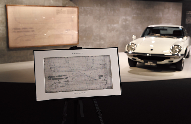 c_2304_factory_mazda_s.jpg