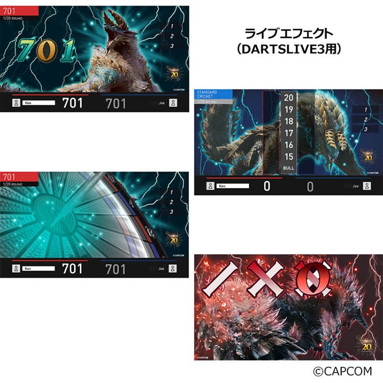 イーカプコン |MONSTER HUNTER 20th ANNIVERSARY COLLABORATION DARTS