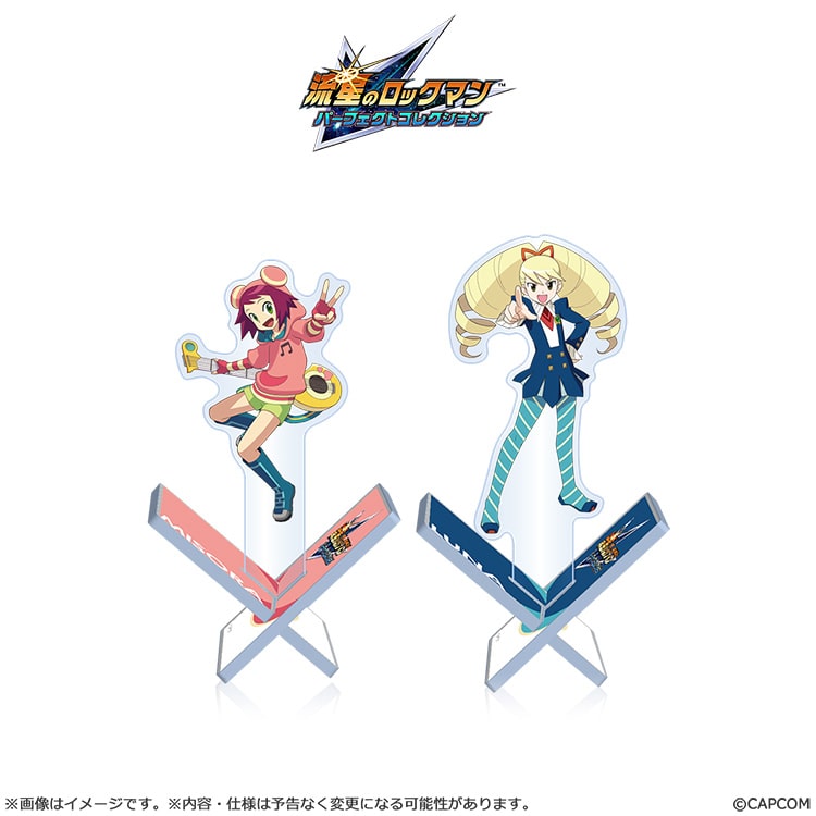 イーカプコン |【NS】流星のロックマン パーフェクトコレクション