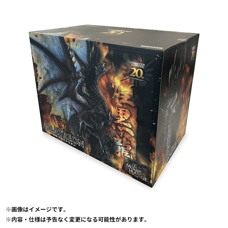 イーカプコン |カプコンフィギュアビルダー クリエイターズモデル 煌