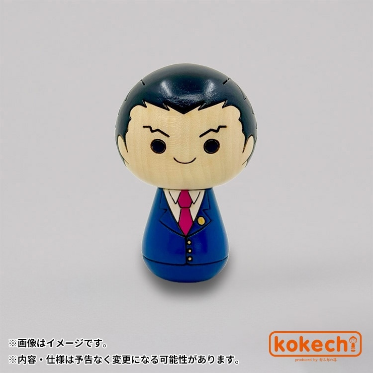 イーカプコン |逆転裁判×卯三郎の孫 コラボこけし 成歩堂 龍一(成歩堂