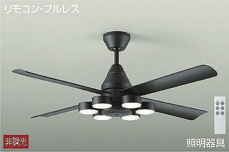 DCH-41045Y | コネクトオンライン
