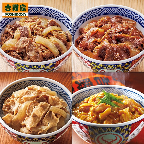 吉野家オールスターセット 4種14食セット: 食品・スイーツ／はぴねすくらぶ