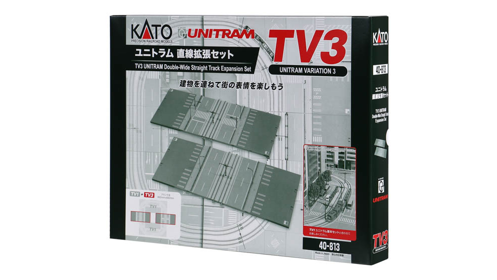 KATO鉄道模型オンラインショッピング TV3 ユニトラム直線拡張セット
