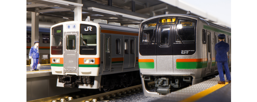 KATO鉄道模型オンラインショッピング E217系 東海道線 15両セット