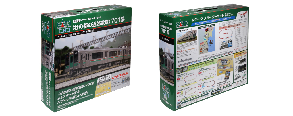 KATO鉄道模型オンラインショッピング Nゲージ スターターセット＜杜の
