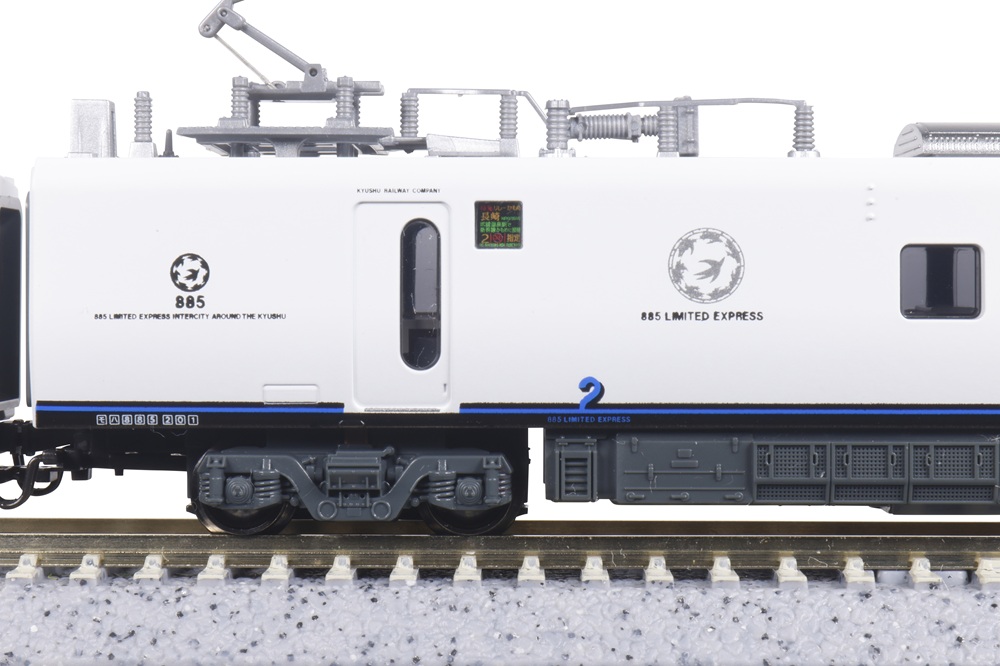 KATO鉄道模型オンラインショッピング 885系（2次車）＜アラウンド・ザ