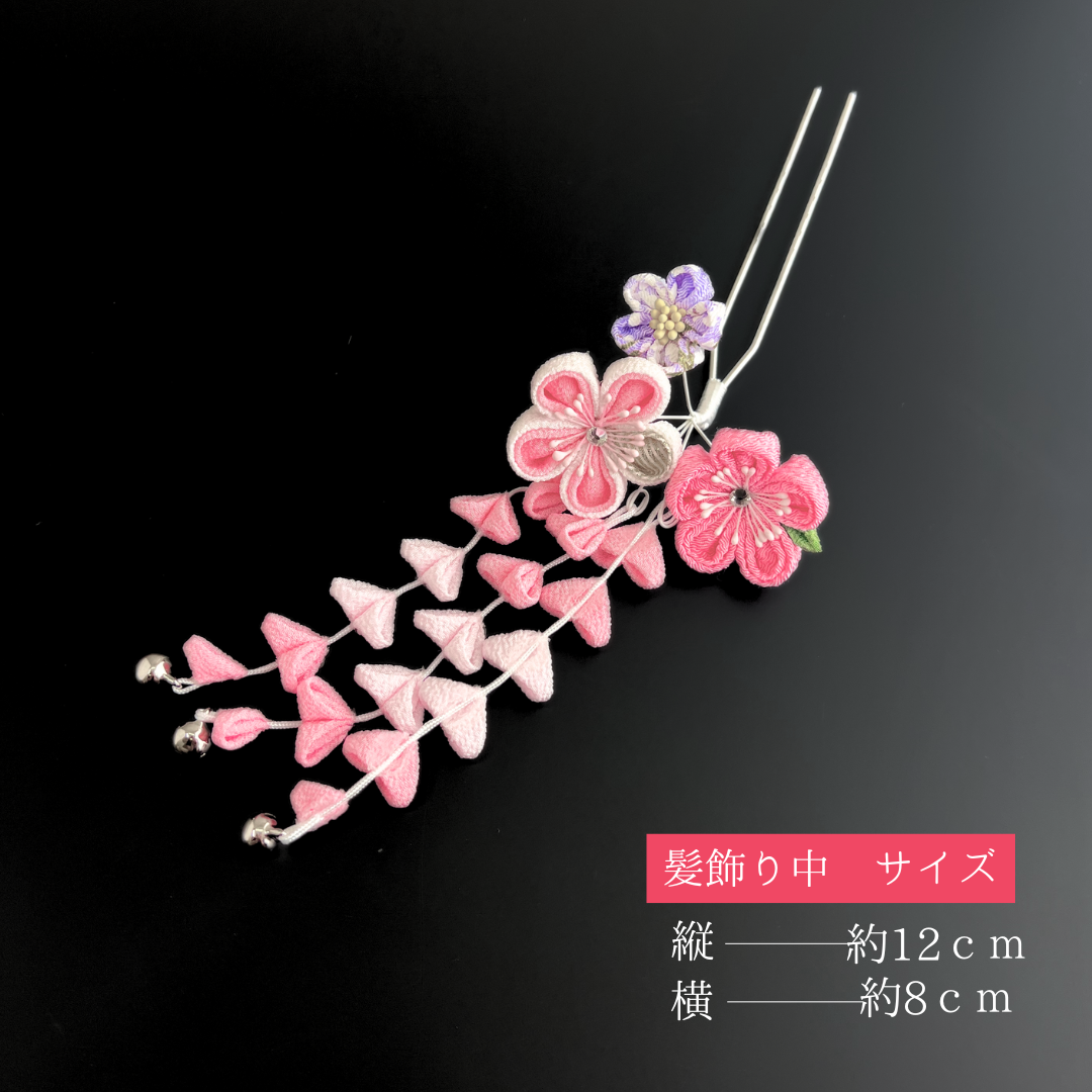 七五三 髪飾り 日本髪|ﾋﾟﾝｸ 花 髪飾り 3点ｾｯﾄ|HCJA096｜全国宅配可の