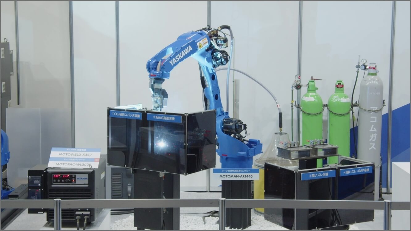 2024国際ウエルディングショー - 展示会報告 - HOME | 安川電機の製品