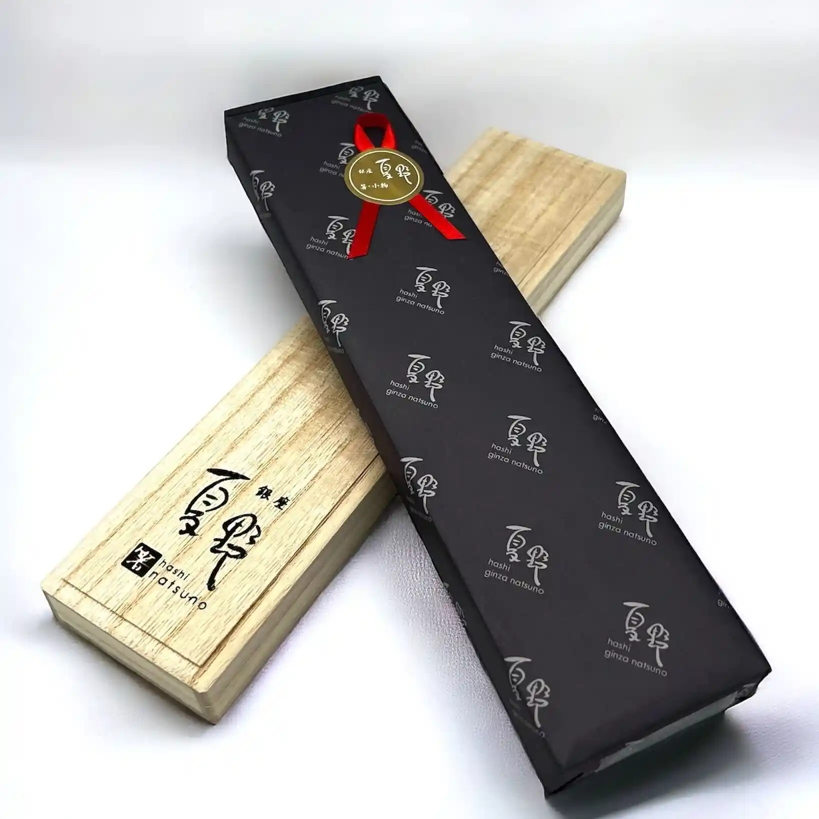 送料無料】食洗機対応 越前漆器 うさぎ蒔絵夫婦箸セット【桐箱入