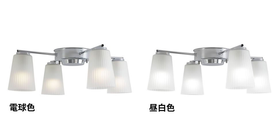 HotaluX【電球色】LEDシャンデリア 4灯 通販 - ハーモネート