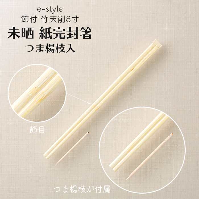 100108400052_3.jpg