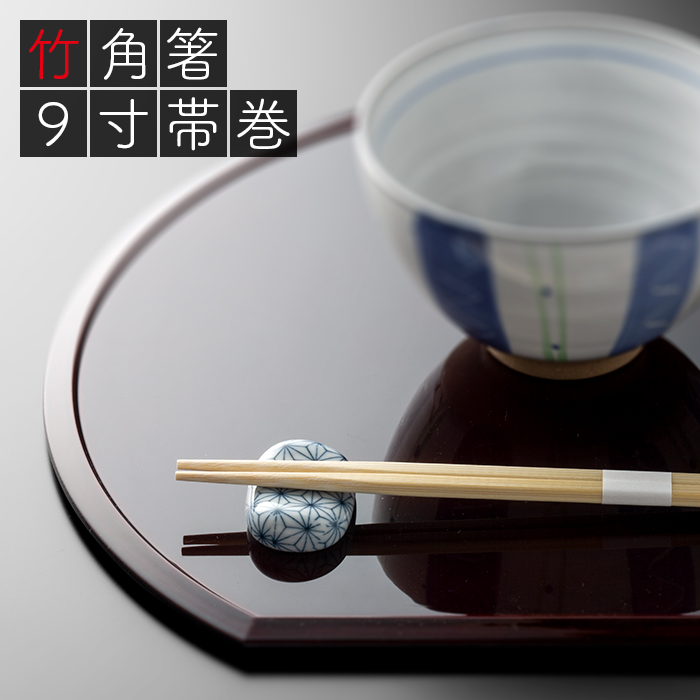 イーシザイ・マーケット / 割り箸 e-style 竹角箸 9寸(24cm) 白帯巻 100膳