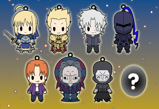 empty | PRODUCT | D4 Series | Fate/Zero ラバーストラップ