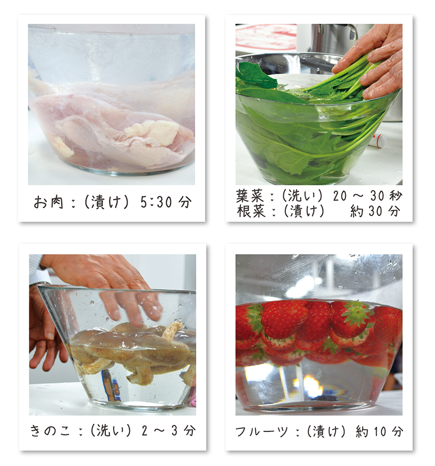 特別価格】低温スチーム電気鍋 30cm／平山式低温スチーム鍋