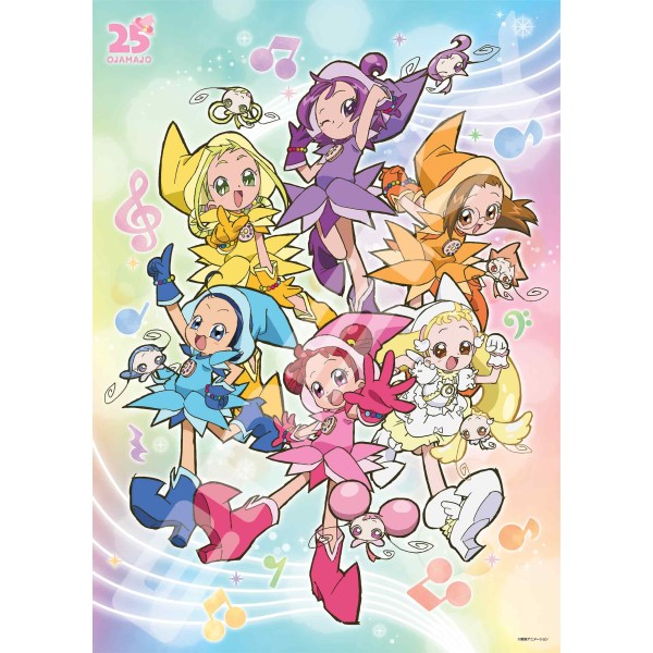おジャ魔女どれみ ジグソーパズル500ピース【おジャ魔女どれみ25周年