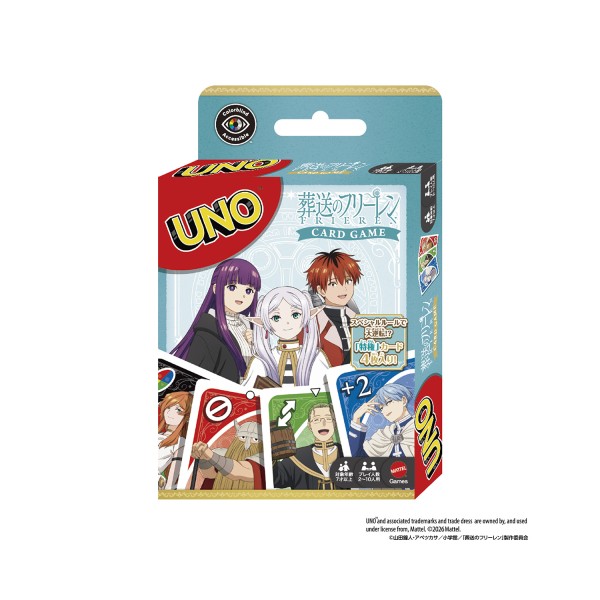 葬送のフリーレン商品一覧 ｜ エンスカイショップ