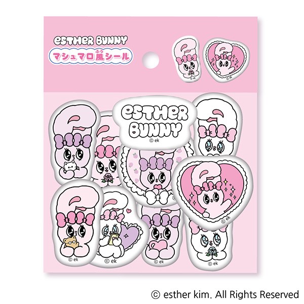 エスターバニー マシュマロ風シール ｜ エンスカイショップ
