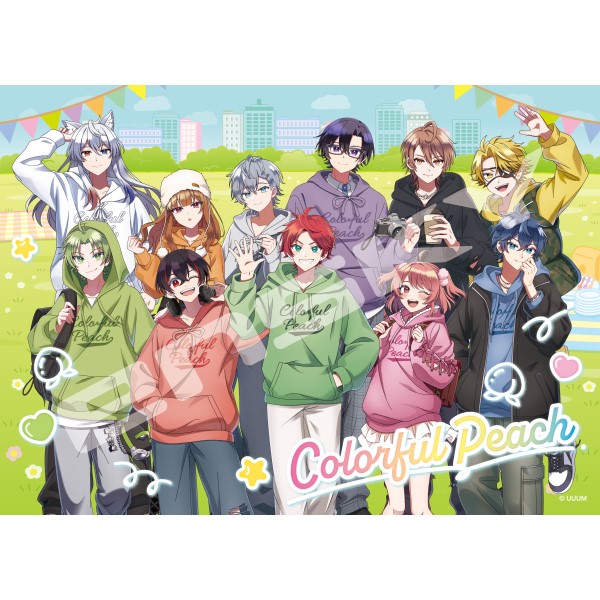 カラフルピーチ ビジュアルバスタオル からぴちピクニック / うり