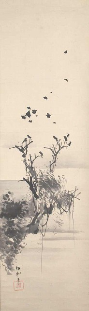 菊田伊洲・喜多武清合作三幅対「達磨・花鳥図」 - えびな書店