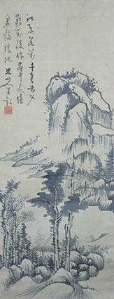岡田米山人画賛幅「水墨山水図」 - えびな書店オンラインギャラリー