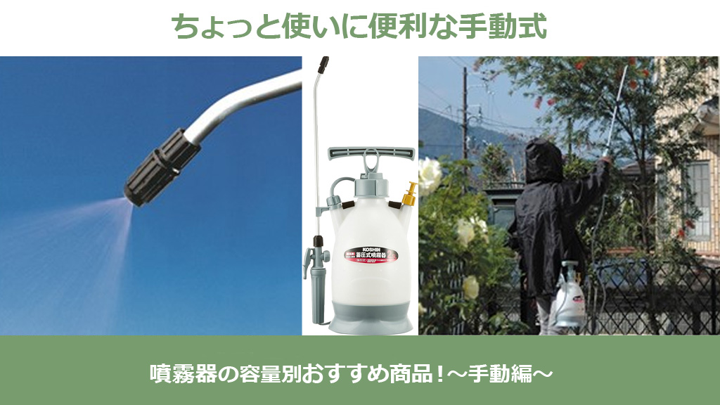 動作確認済 噴霧器 KawasakiFE120 ysー302 OHV 動作確認済 噴霧器