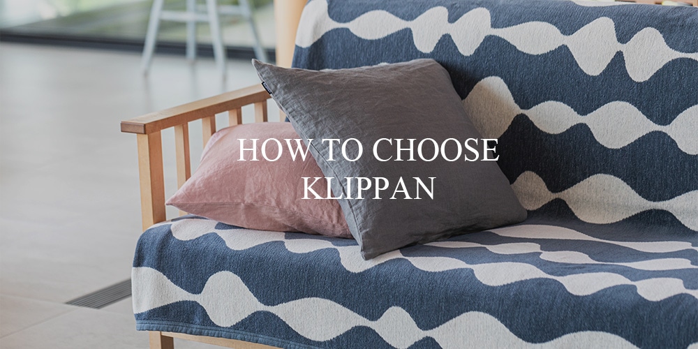 KLIPPAN ブランケット・スローの選び方 | サステナブルショップ エ