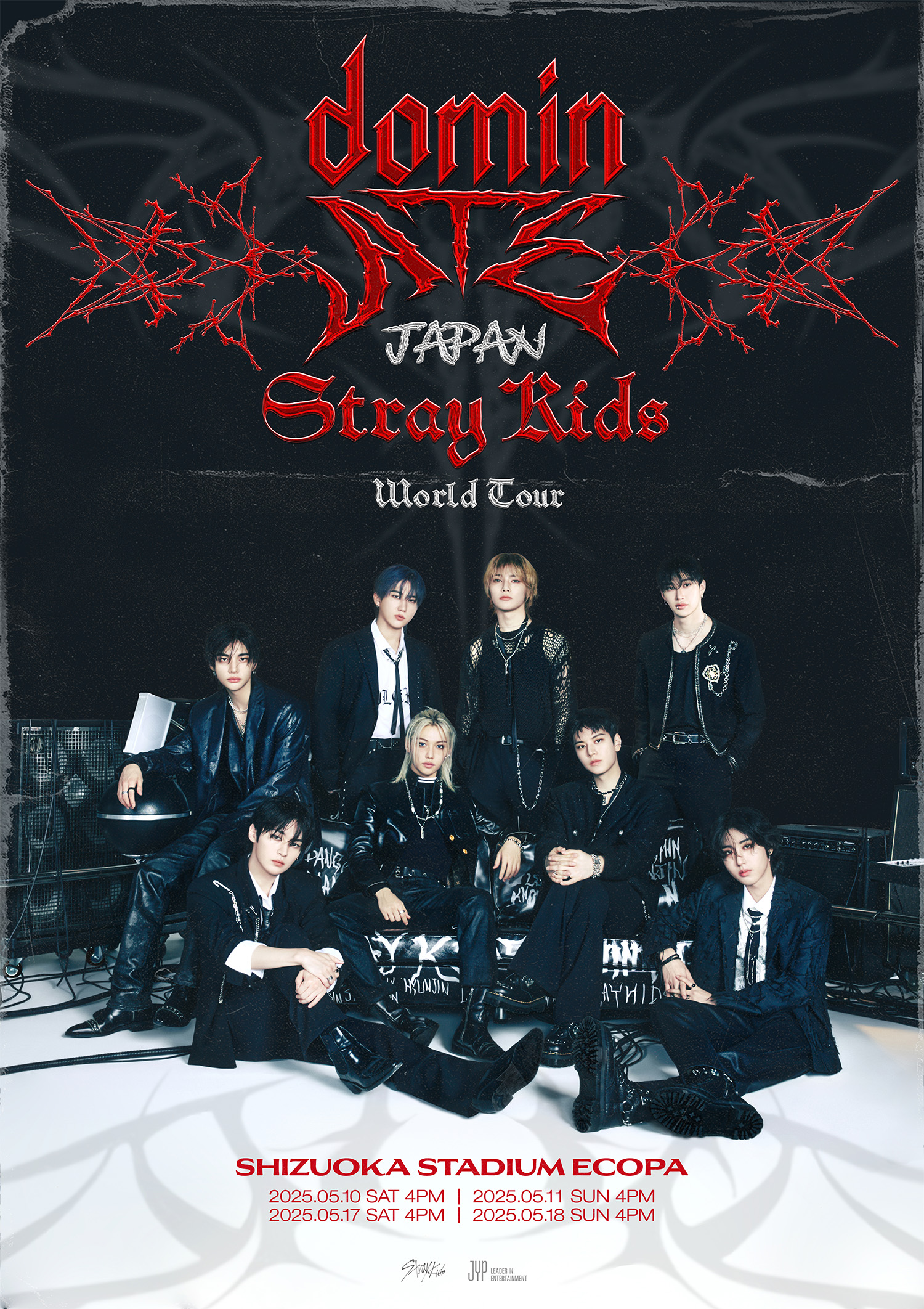 Stray Kids スタジアムコンサート イベント情報 エコパ公式サイト（小