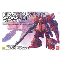 バンダイスピリッツ MGｻｻﾞﾋﾞ-VERKAN MG 1/100 MSN-04 サザビーVer．Ka