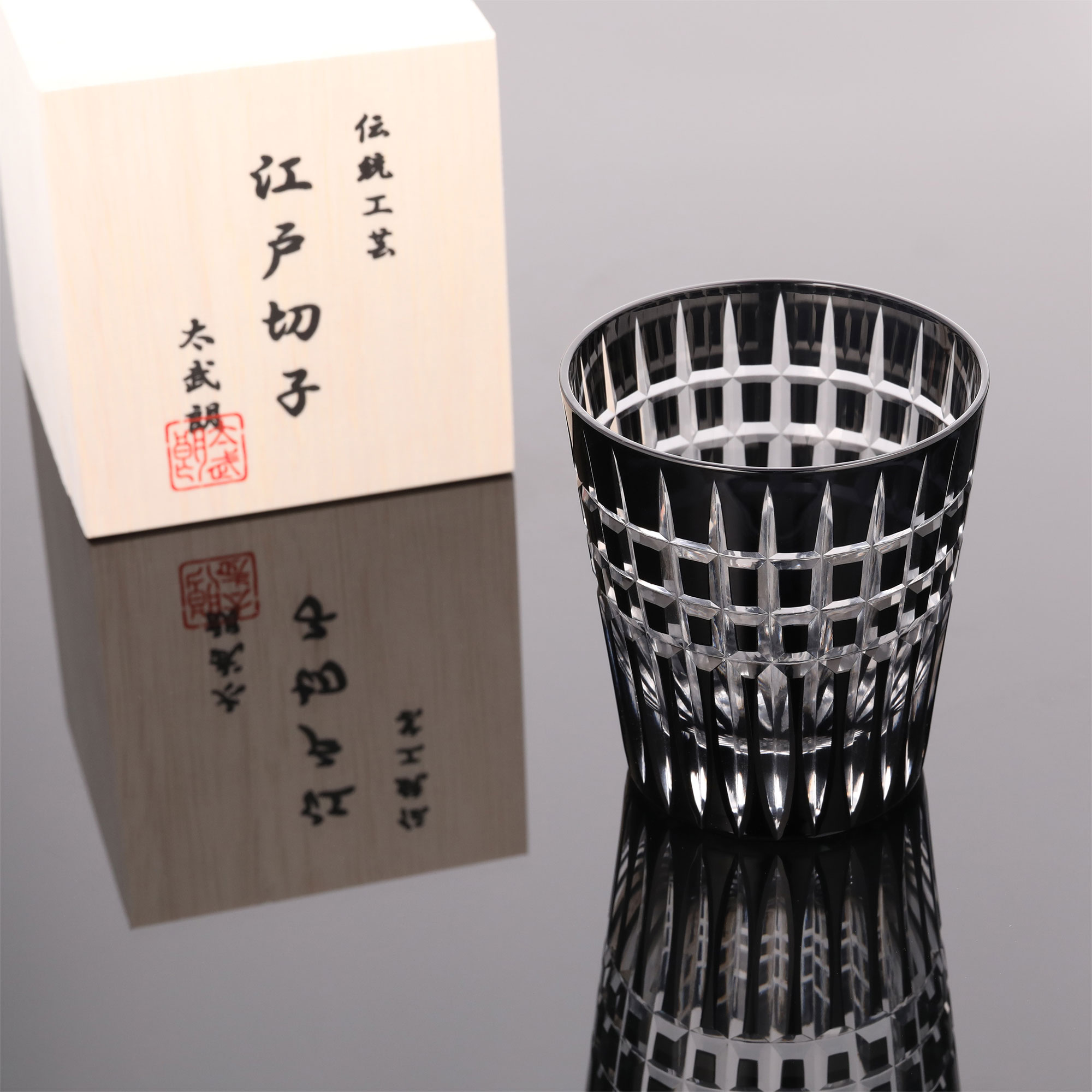 江戸切子・切子グラス専門店の江戸切子.net / 【木箱入り】 江戸切子
