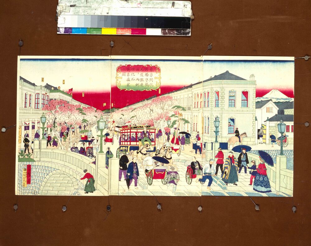 EDO-TOKYO MUSEIUM Digital Archives