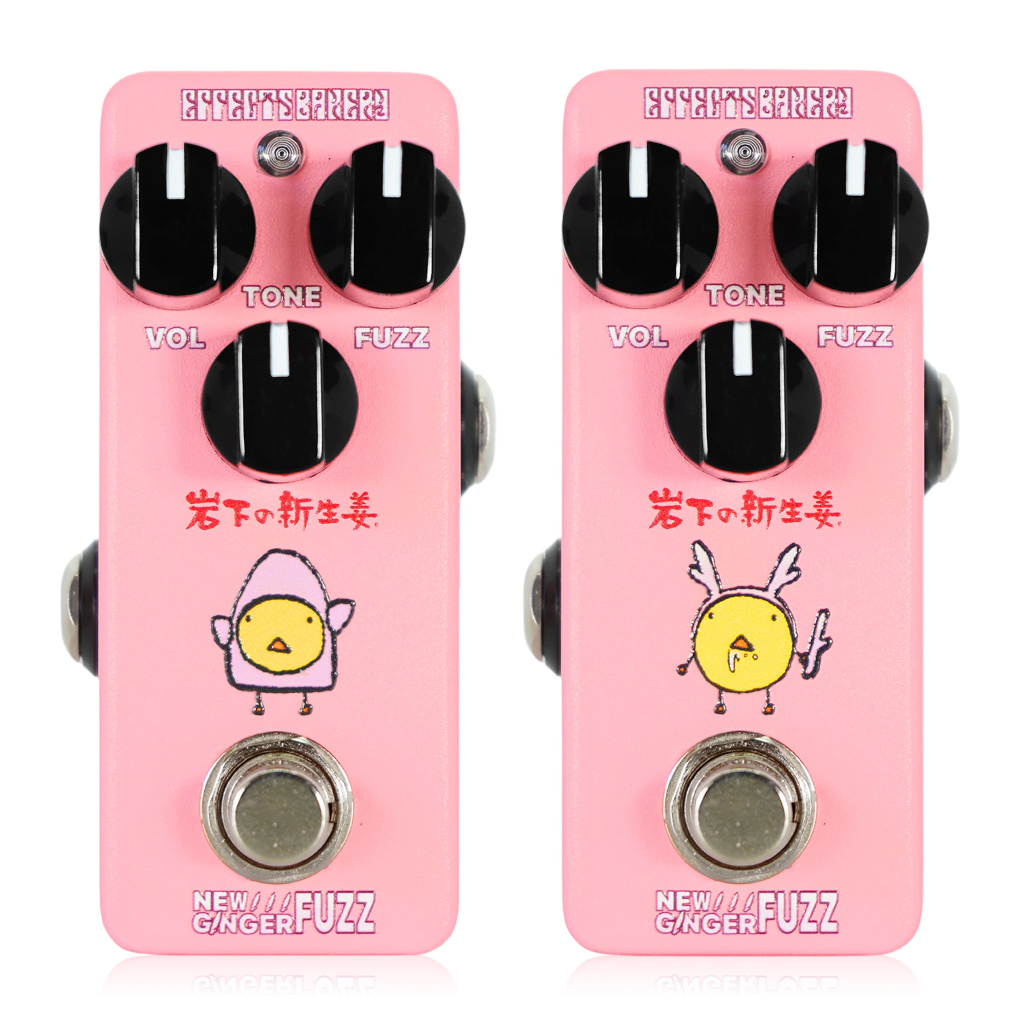 3/2(月)16:00までピンバッジ付属】Effects Bakery NEW GINGER FUZZ