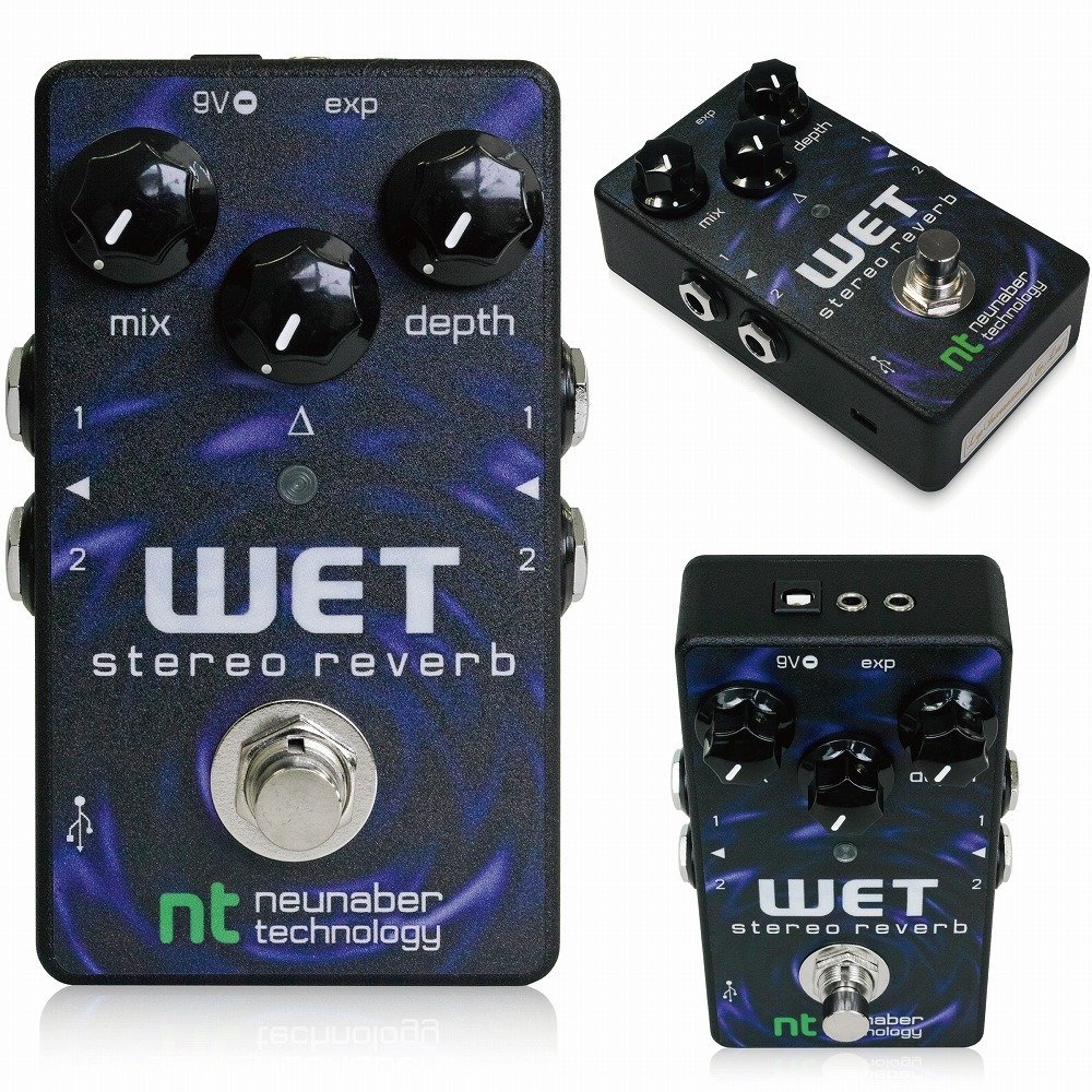 Neunaber Technology Wet Stereo Reverbをレビュー | 魔法の箱研究所