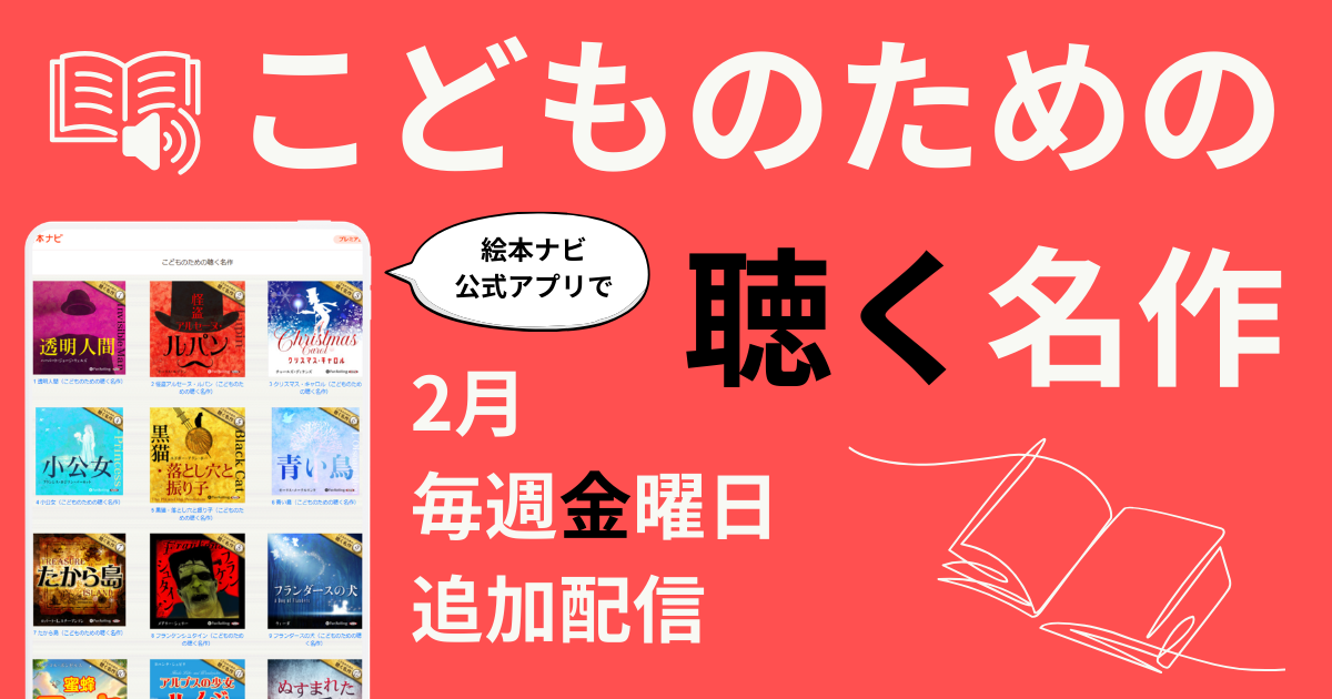 ポップアップ絵本 ダヤンのたんじょうび | 池田 あきこ,池田 あきこ