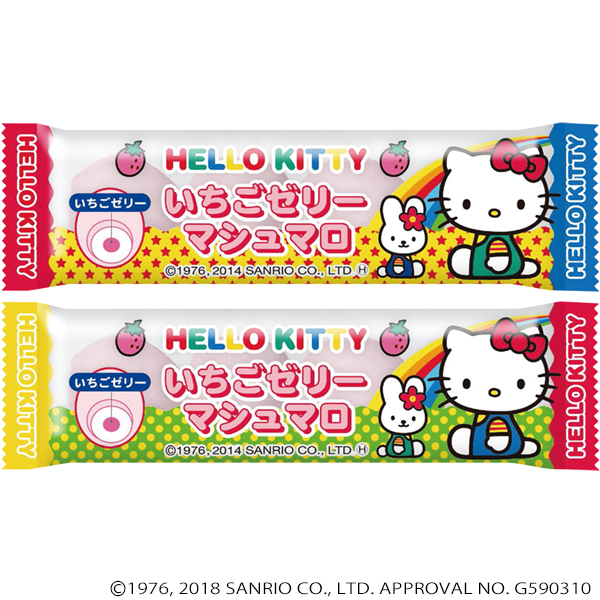 ハローキティ・いちごゼリーマシュマロ - マシュマロ情報サイト エイワ