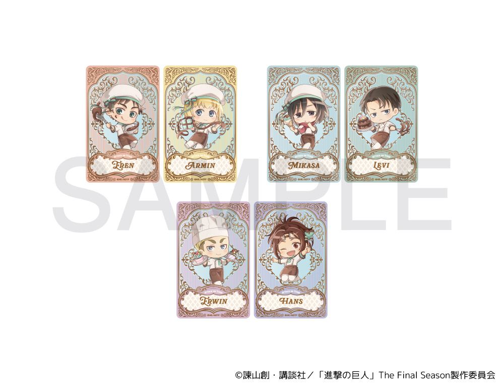 TVアニメ『進撃の巨人』きゃらドリ!! BLANC 2024 クリアカードセット
