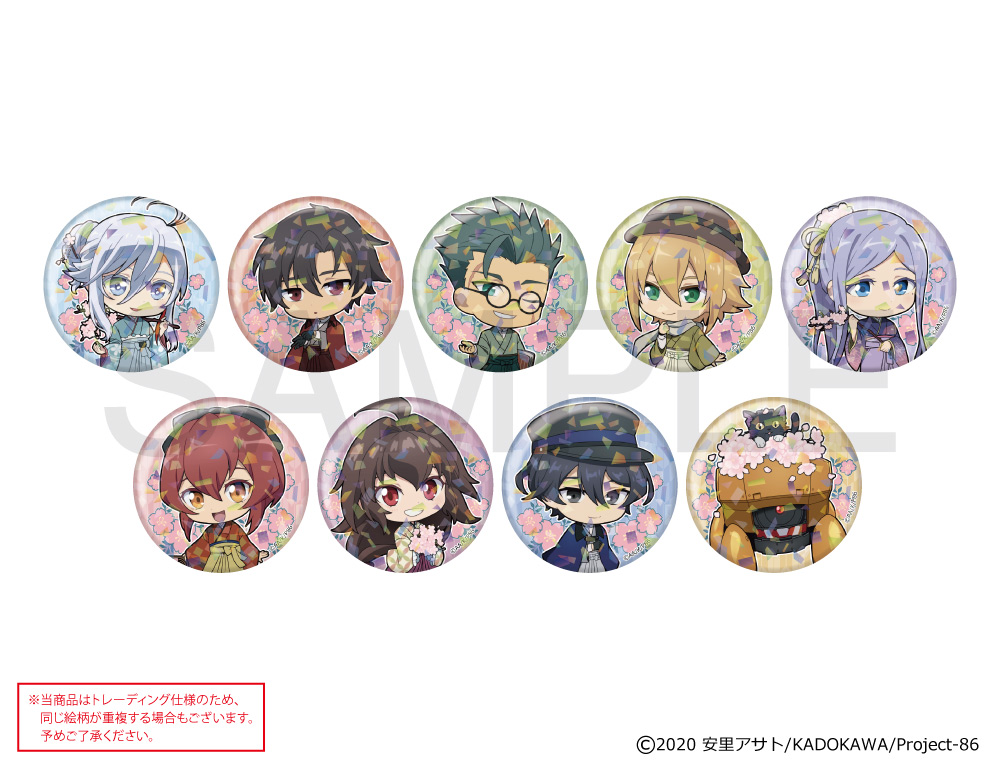 スポーツ アニメ 缶バッジのみ 620個以上 大量まとめ売り スポーツ