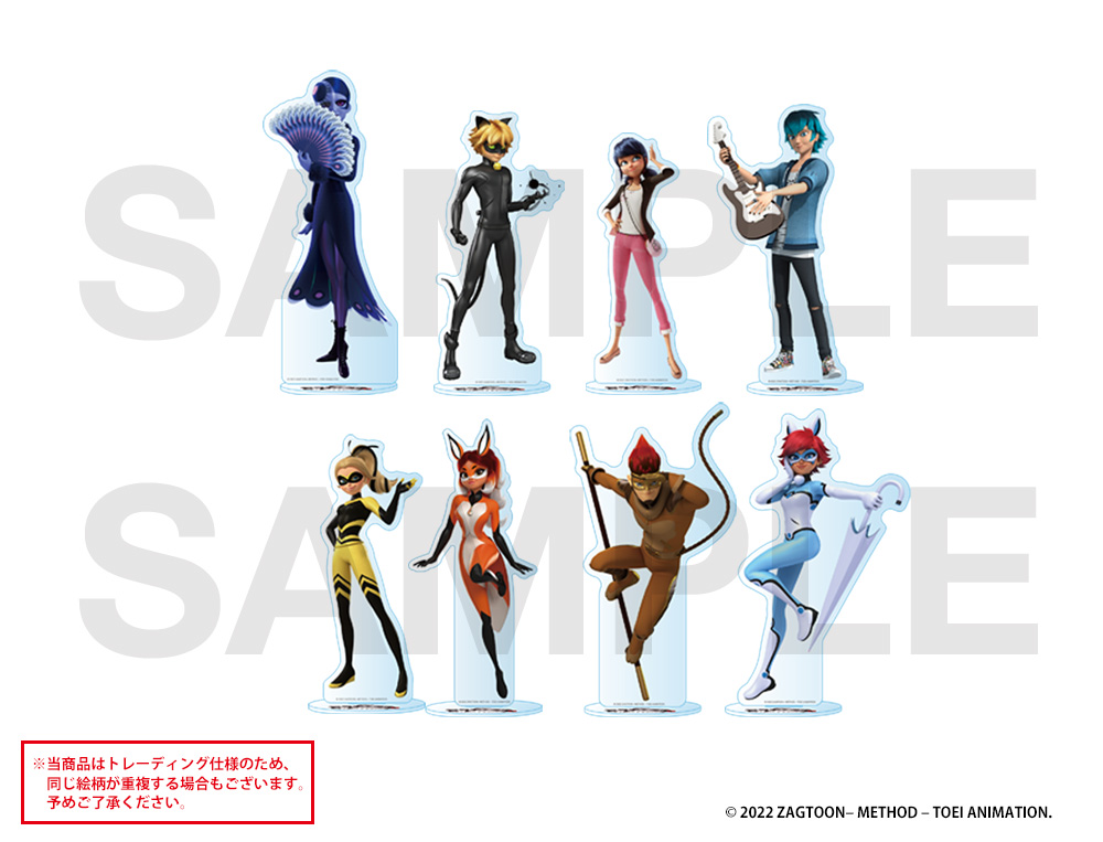 ミラキュラス レディバグ＆シャノワール×きゃらドリ!! ランダム販売