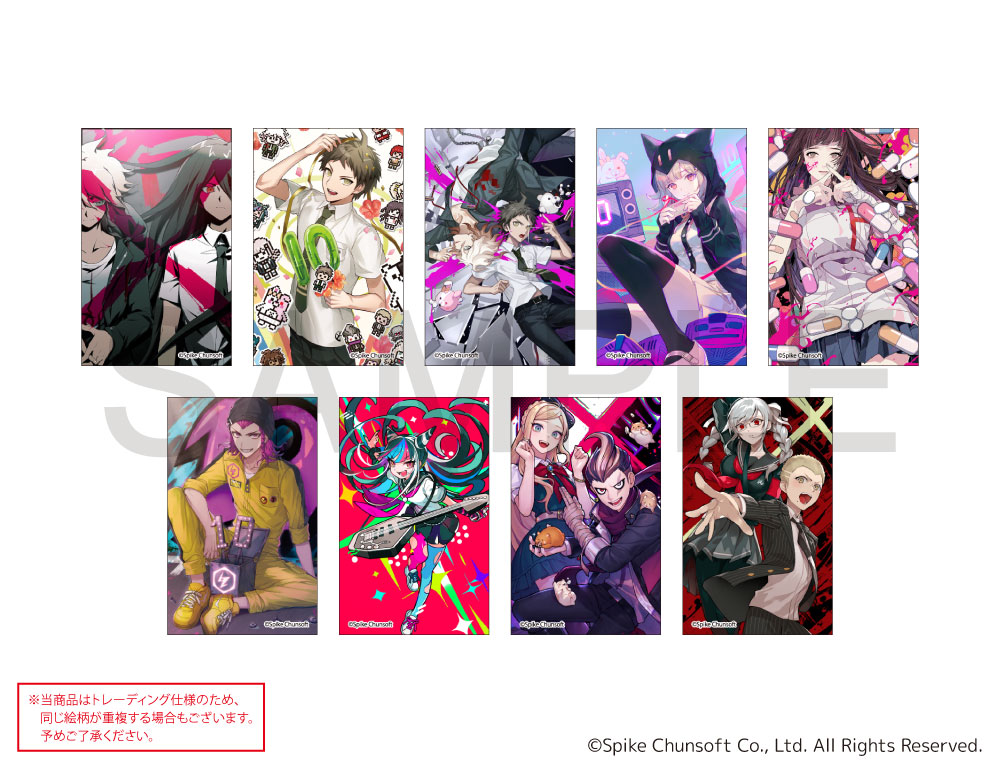 スーパーダンガンロンパ2×mixx garden トレーディングアクリルカード