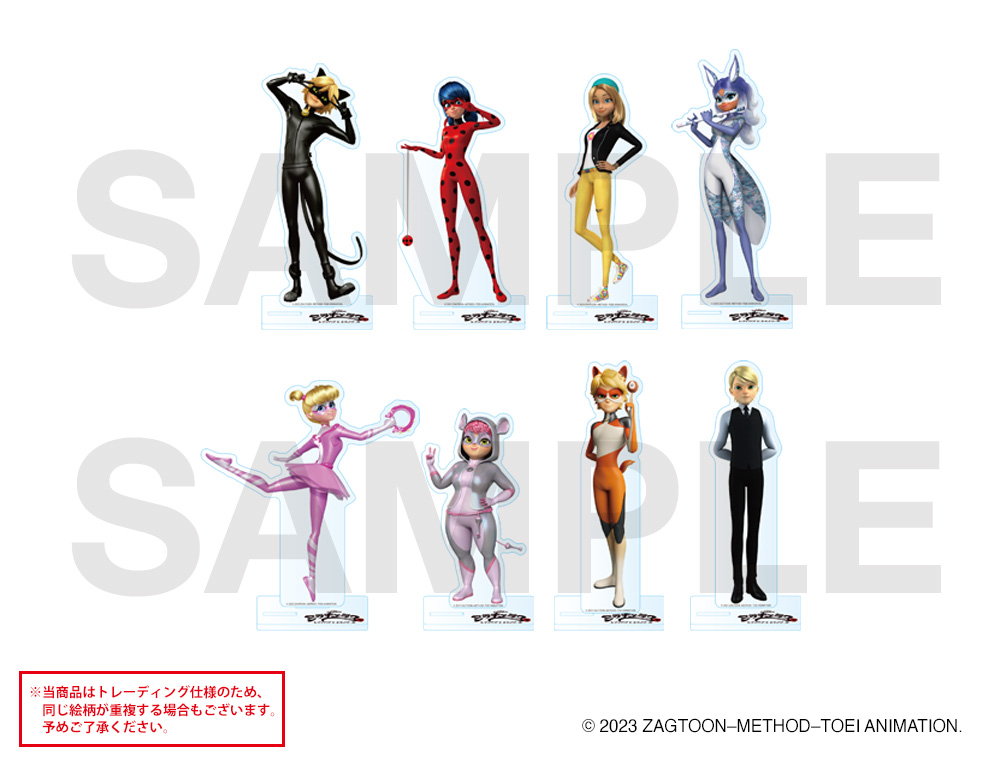 ミラキュラス レディバグ＆シャノワール×きゃらドリ!!2023 ランダム
