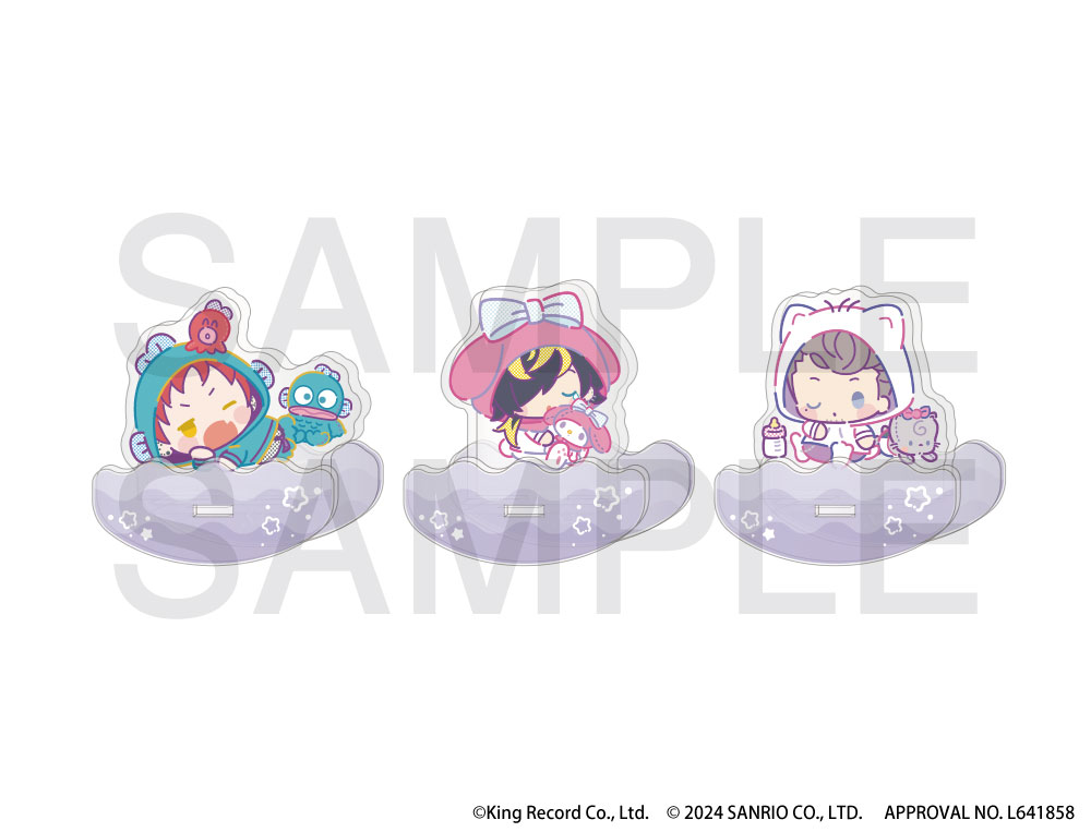 ヒプノシスマイク SANRIO NAKAYOKU EDIT』2023 ゆらゆらアクリル