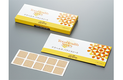 テラヘルス シリーズ」で健康サポート | エルセラーン化粧品