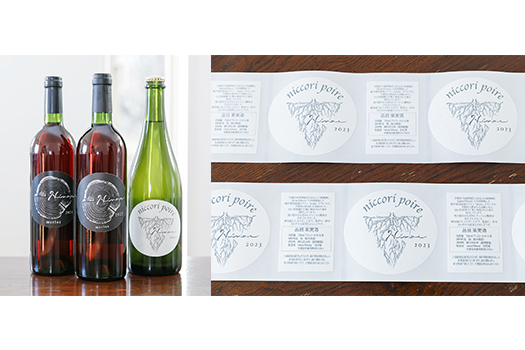 カラーラベルプリンター 導入事例 「Hinoe Winery」様｜ラベル