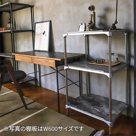 ウッドシェルフ（オンラインショップ限定品）｜エレクター株式会社