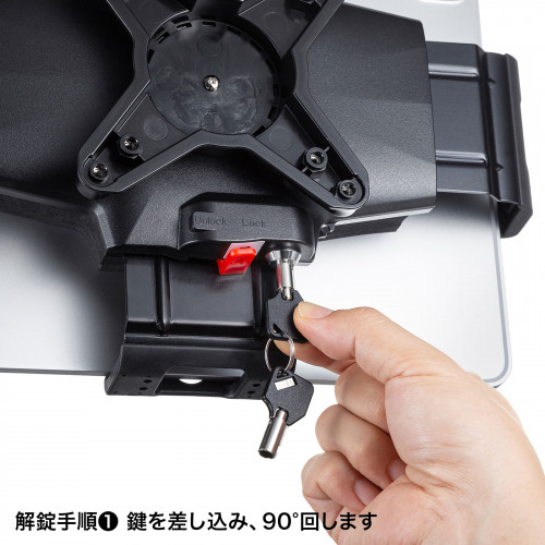 EA764AG-187｜334x 77x233mm タブレットホルダーのページ -