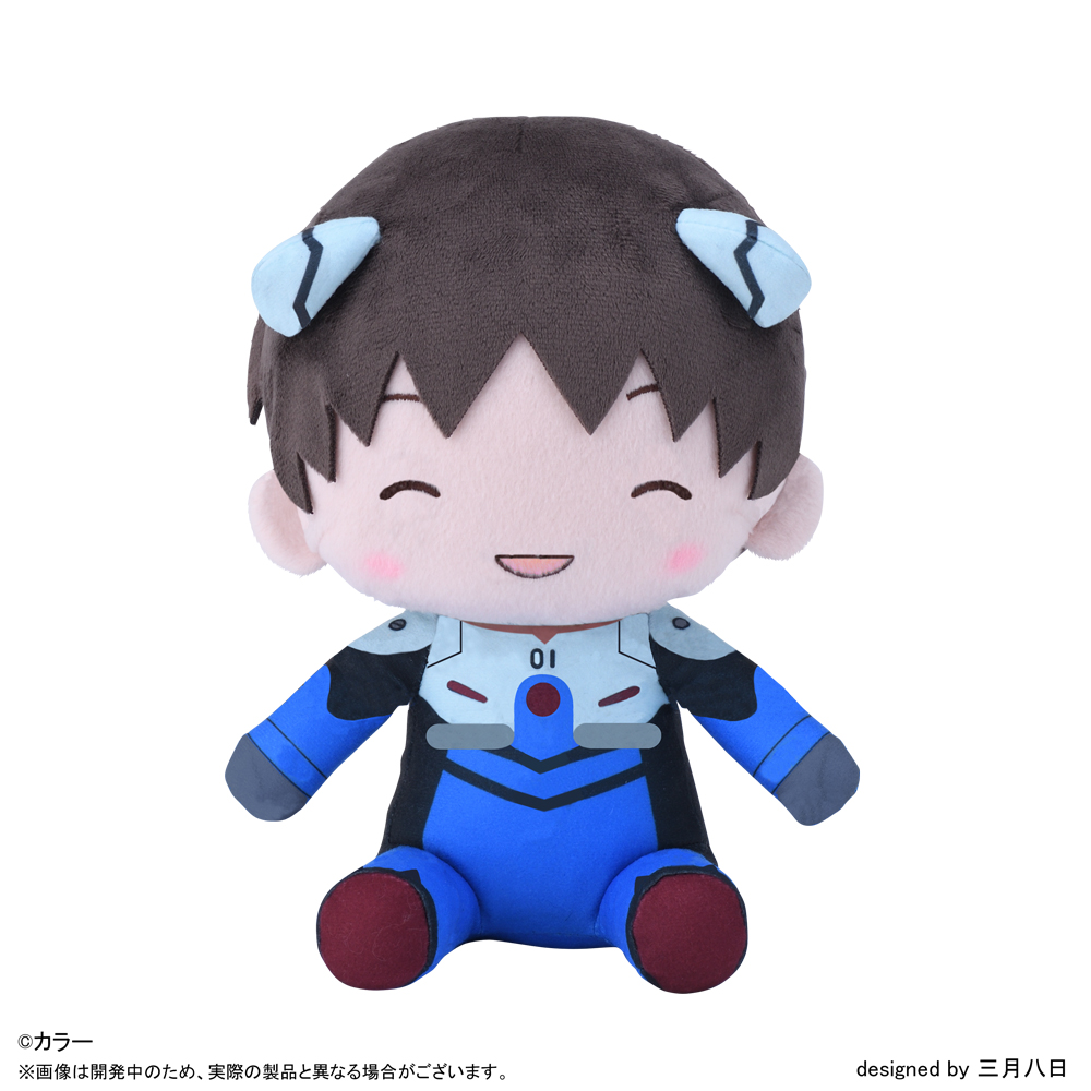 エヴァンゲリオンシリーズから「シンジ」のぬいぐるみが登場！