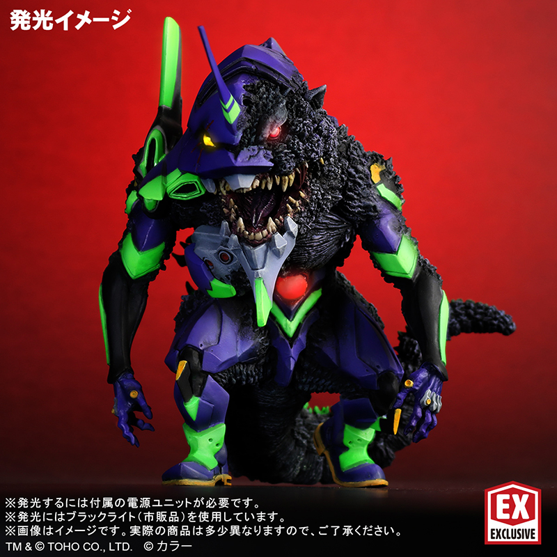 販売店限定】【ゴジラ対エヴァ】デフォリアル エヴァンゲリオン初号機